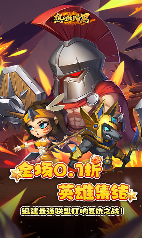 https://oss.xiaobingyouxi.com/uploads/20250527/0563851801c425587d85dc68ba3c915f.jpg