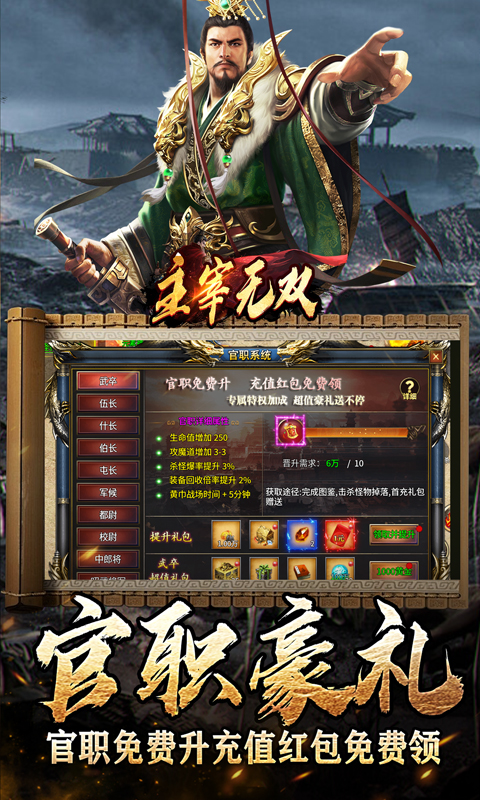 https://oss.xiaobingyouxi.com/uploads/20250527/08519fd8ef8c4b52678d96ea9c52d0cb.jpg