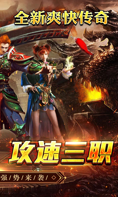 https://oss.xiaobingyouxi.com/uploads/20250527/3c4dcccc4fdc9613425da8109336b5b9.jpg