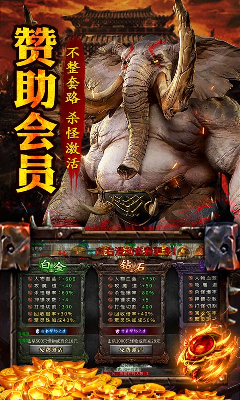 https://oss.xiaobingyouxi.com/uploads/20250527/3c91864130539e0aa1d05d505b3133d2.jpg