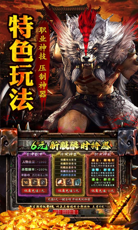 https://oss.xiaobingyouxi.com/uploads/20250527/68ac8d65c73f5e6a59804bd23ba390a0.jpg