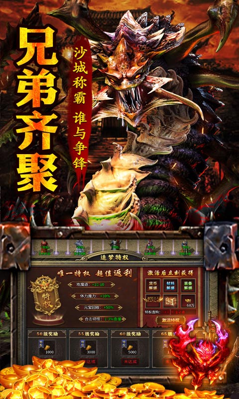 https://oss.xiaobingyouxi.com/uploads/20250527/780caadf260a16bea7f3cc8d641c95ef.jpg