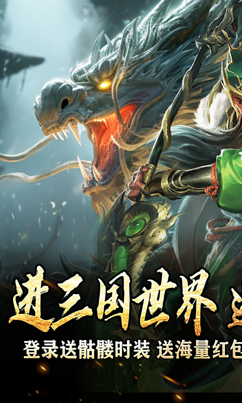 https://oss.xiaobingyouxi.com/uploads/20250527/bf2f7cd0743914d3a8a4a39db0f89ff9.jpg