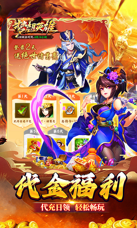 https://oss.xiaobingyouxi.com/uploads/20250528/040c153cc6d8f8c5518f36b8ce61f35a.jpg