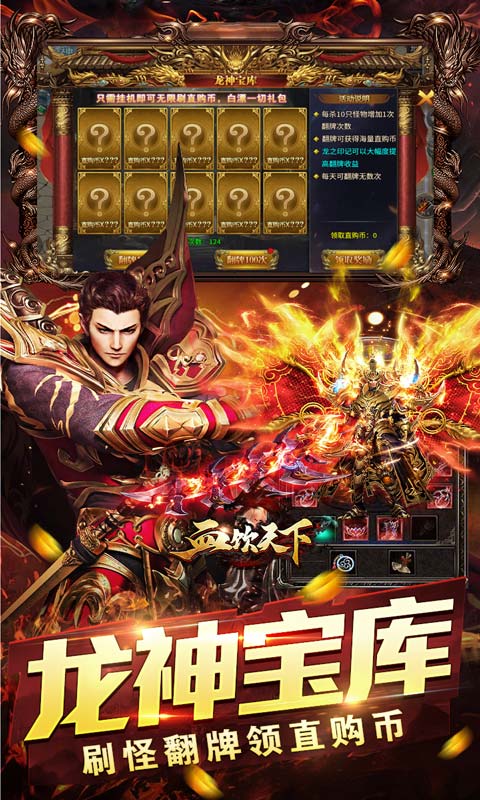 https://oss.xiaobingyouxi.com/uploads/20250528/06707f68e8d75b0c6d746e7f9cef587b.jpg