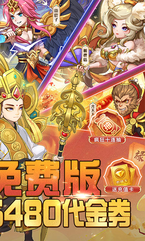 https://oss.xiaobingyouxi.com/uploads/20250528/19e9d241f940b9b30ec14df88a42bf01.jpg