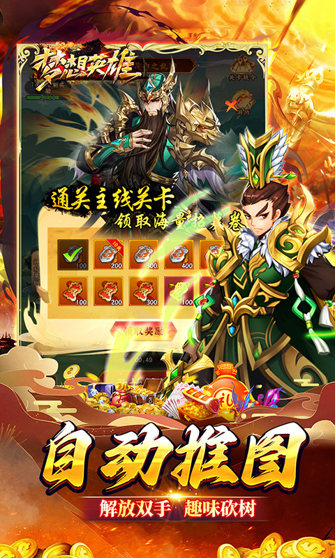 https://oss.xiaobingyouxi.com/uploads/20250528/28fb0a316538830884c49baa3f8ff498.jpg