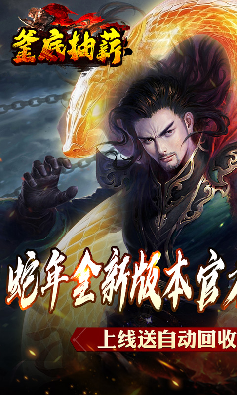 https://oss.xiaobingyouxi.com/uploads/20250528/31474ed58ce4922e93842953e07873a3.jpg