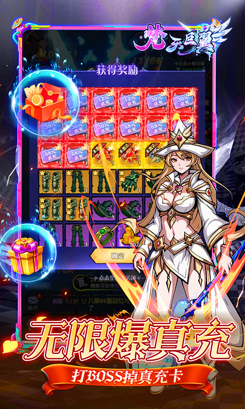 https://oss.xiaobingyouxi.com/uploads/20250528/4b04ff9f1b4bd3c3b10f97ab99be7a86.jpg