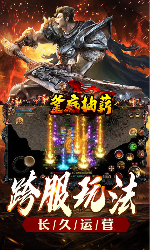 https://oss.xiaobingyouxi.com/uploads/20250528/62aec0514cf06e089d74c94a05aea7e2.jpg