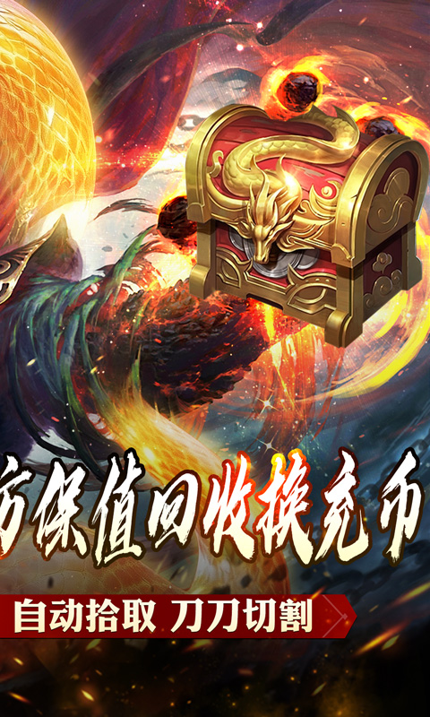 https://oss.xiaobingyouxi.com/uploads/20250528/9a98cafc2dcce4ff5bb88cfdbe297211.jpg