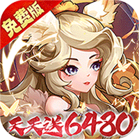 再生之境（0.1折免费版）