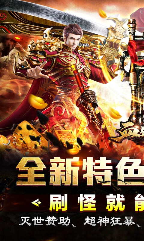 https://oss.xiaobingyouxi.com/uploads/20250528/b073401aa852bb07069f2e6c844f7af9.jpg