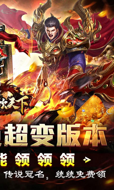 https://oss.xiaobingyouxi.com/uploads/20250528/c03abfb6c008e29514e0cec7cc0856a3.jpg