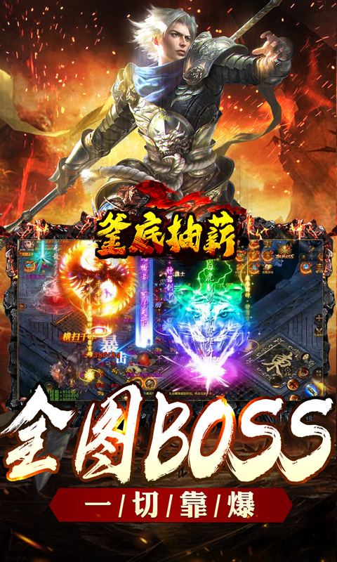 https://oss.xiaobingyouxi.com/uploads/20250528/de9fe77bcf3bb26cc1ed8e218d5d6c9c.jpg