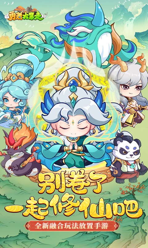 https://oss.xiaobingyouxi.com/uploads/20250529/1b13bf31745f47b0fd2a9e37dd31a4ad.jpg