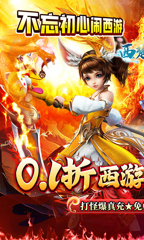 https://oss.xiaobingyouxi.com/uploads/20250529/1cce5851d7ed166dfb195e50c707cb17.jpg