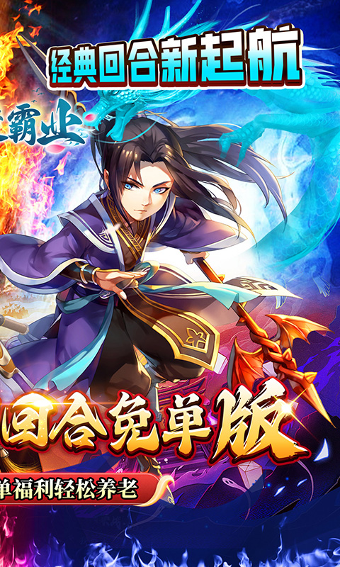 https://oss.xiaobingyouxi.com/uploads/20250529/42a8ceacd2cb50b2368e012fc52f6a13.jpg