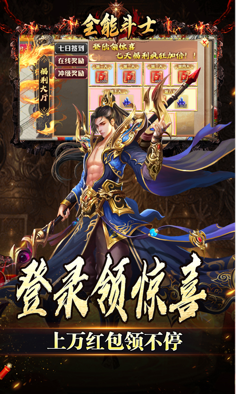 https://oss.xiaobingyouxi.com/uploads/20250529/59642989ab3e9cd93fd3bf697c796f0c.jpg