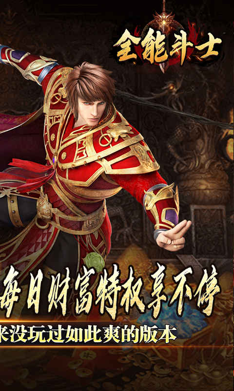 https://oss.xiaobingyouxi.com/uploads/20250529/632428141ef9e4006c7de4632fc1b36d.jpg