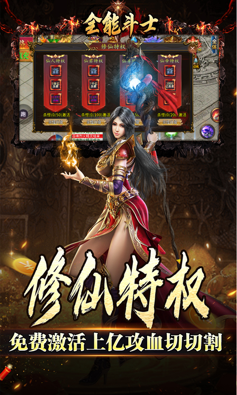 https://oss.xiaobingyouxi.com/uploads/20250529/7794cd11f46d381316c997d5f6b439f2.jpg