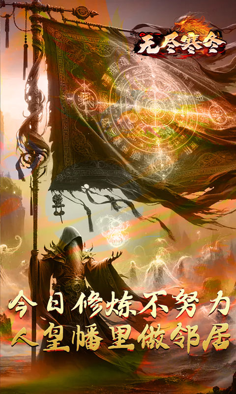 https://oss.xiaobingyouxi.com/uploads/20250529/c2943871bf6903f57f3627e92da01fd7.jpg