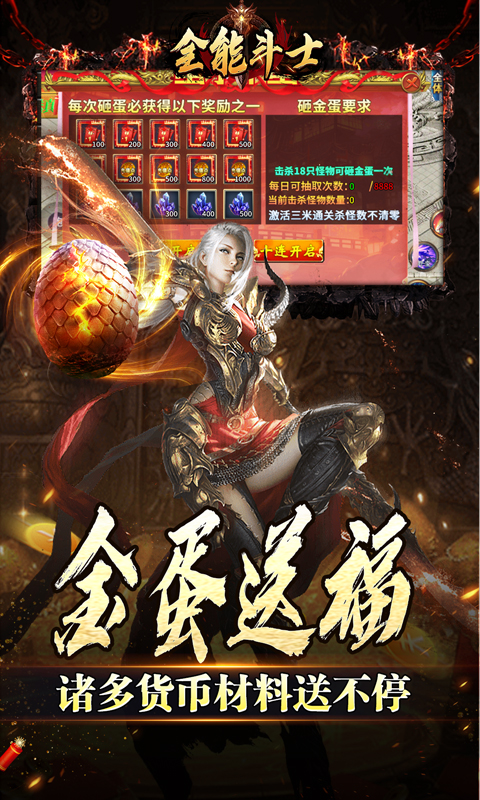 https://oss.xiaobingyouxi.com/uploads/20250529/dfe9d8e1ab50a47c25682a4d244d59d9.jpg