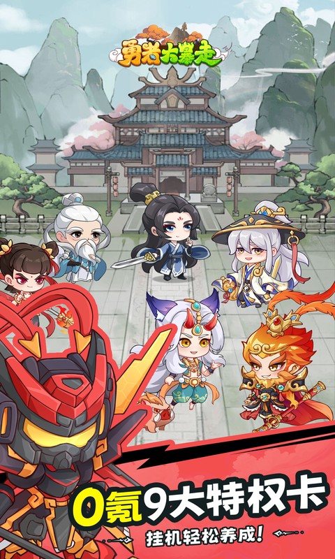 https://oss.xiaobingyouxi.com/uploads/20250529/e983e11d81d6e34cbca2c360ed00a216.jpg