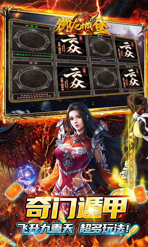 https://oss.xiaobingyouxi.com/uploads/20250530/1dfbe0b375d2bdebef262721bc7dd722.jpg