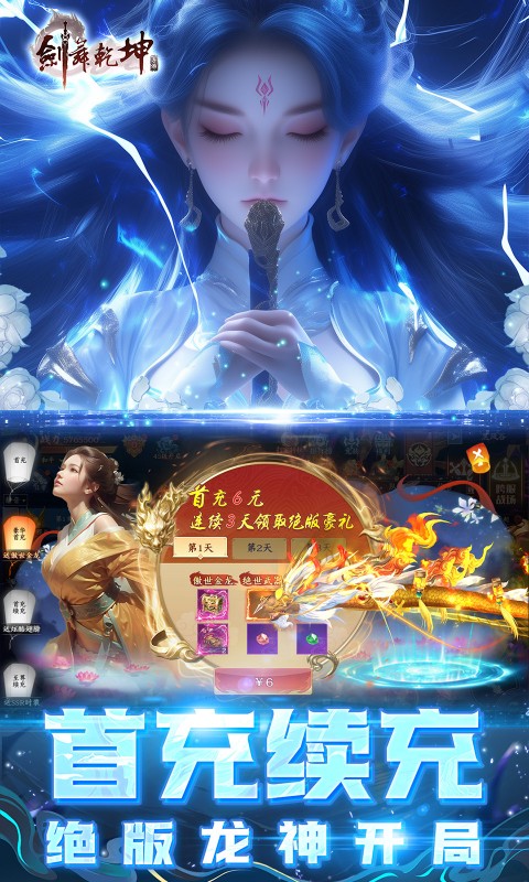 https://oss.xiaobingyouxi.com/uploads/20250530/37739f0b9dda8bd9301d818c878ac273.jpg