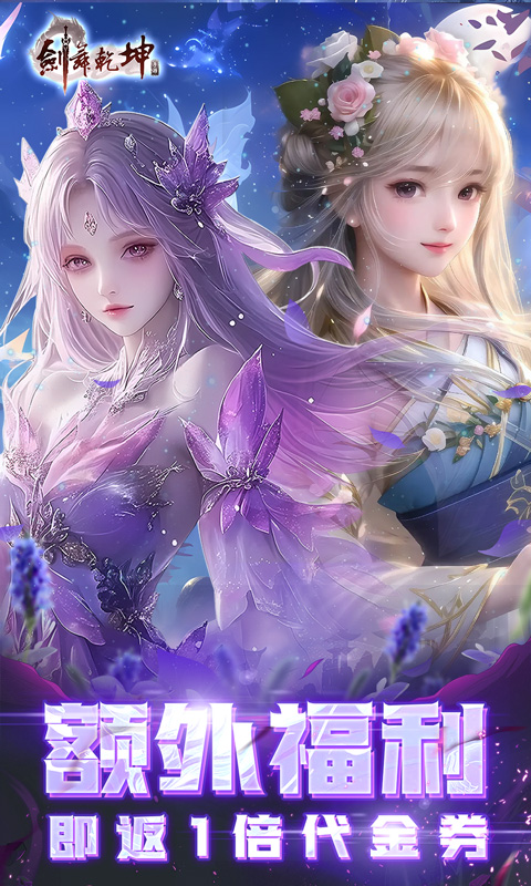 https://oss.xiaobingyouxi.com/uploads/20250530/8b8f9abd6bc54d3e1527b30ad09c92d3.jpg