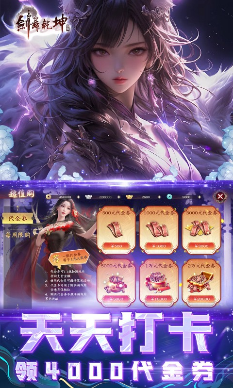 https://oss.xiaobingyouxi.com/uploads/20250530/8c8b1fa62189d583a668b524137989b8.jpg