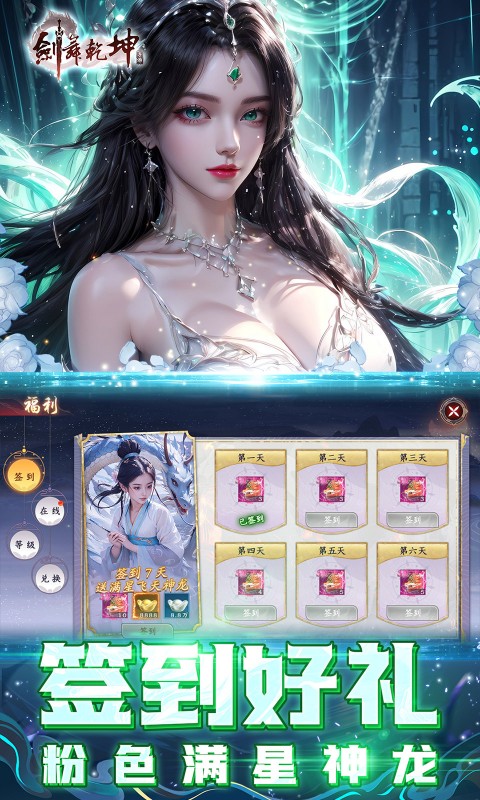 https://oss.xiaobingyouxi.com/uploads/20250530/d822a7d15875fd1d484317123d36d42d.jpg