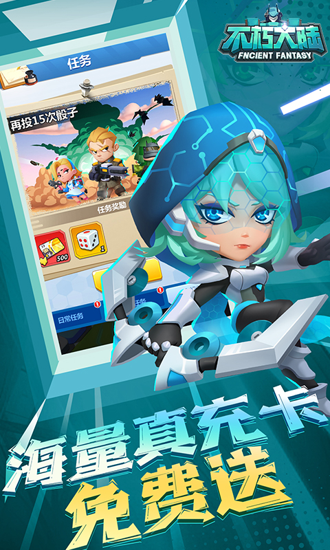 https://oss.xiaobingyouxi.com/uploads/20250603/e4e1576f226798e2f03988b22c528c15.jpg
