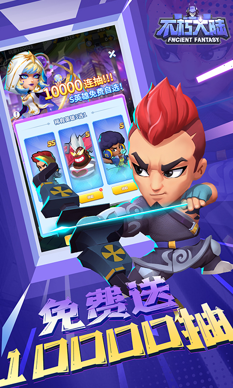 https://oss.xiaobingyouxi.com/uploads/20250603/eeb10d539218e3dc3b01edfdaeb5a615.jpg