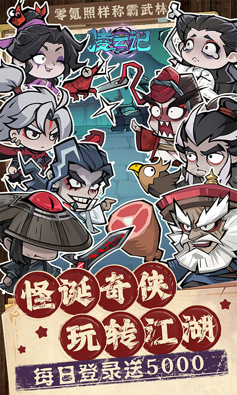 https://oss.xiaobingyouxi.com/uploads/20250603/f9513c62556c2f8b65a9d51d8fcede1a.jpg