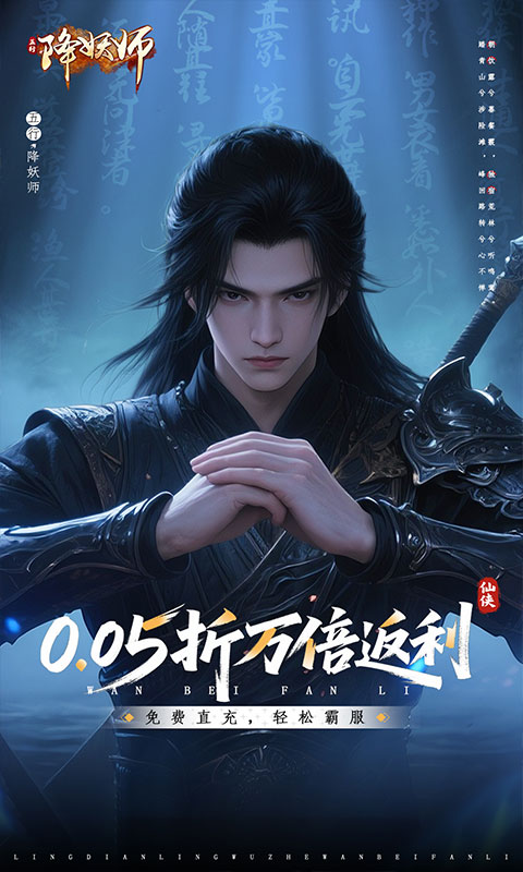 https://oss.xiaobingyouxi.com/uploads/20250604/30f1940bb29fba35feaca0e4fd2e01c4.jpg