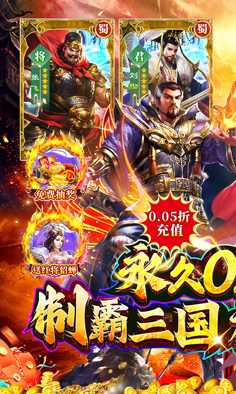 https://oss.xiaobingyouxi.com/uploads/20250605/eacdd3060577bf9c5a089d01ded64f14.jpg