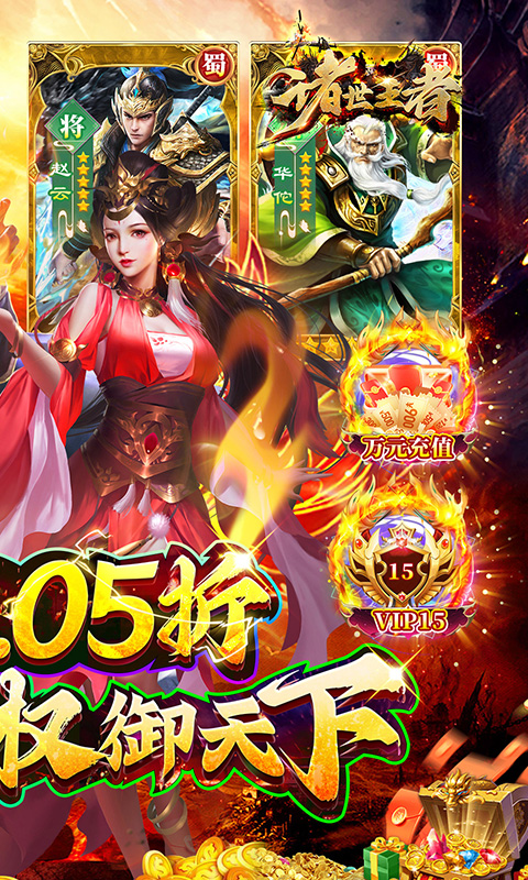 https://oss.xiaobingyouxi.com/uploads/20250605/eb4bb78a47ead2dea69fce4352957400.jpg