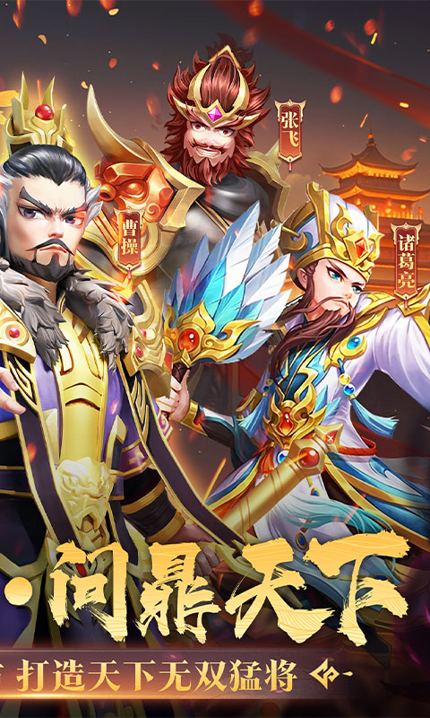 https://oss.xiaobingyouxi.com/uploads/20250606/53d89c07fe39e2160b07de85bdeba708.jpg