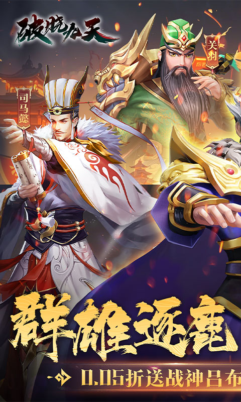 https://oss.xiaobingyouxi.com/uploads/20250606/6065ba24b5b3ab1d5f3b4c1bda63af24.jpg