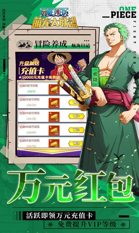 https://oss.xiaobingyouxi.com/uploads/20250606/dbec0f3b6462351d167c8dfc1e897b38.jpg