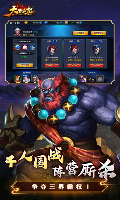 https://oss.xiaobingyouxi.com/uploads/20250609/6e62bf4de7b8dbd5c55199b20b3c441e.jpg