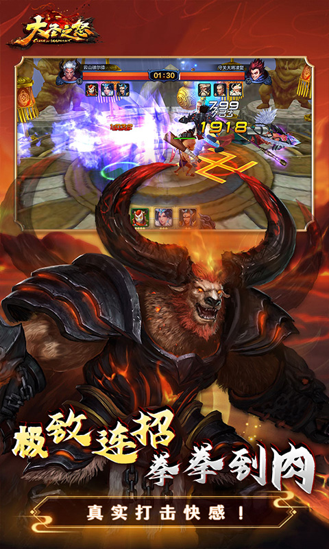 https://oss.xiaobingyouxi.com/uploads/20250609/e46d9e356858559f833bad7259e740d0.jpg
