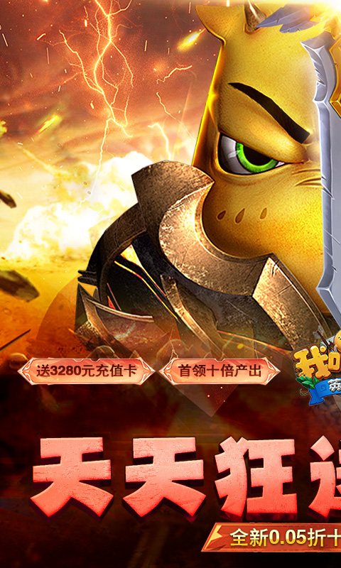 https://oss.xiaobingyouxi.com/uploads/20250611/32750cc4c6e9aa1c389574744f5ad528.jpg