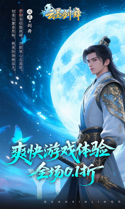 https://oss.xiaobingyouxi.com/uploads/20250611/5a26d441c2dd4d18a5b00989bf363017.jpg
