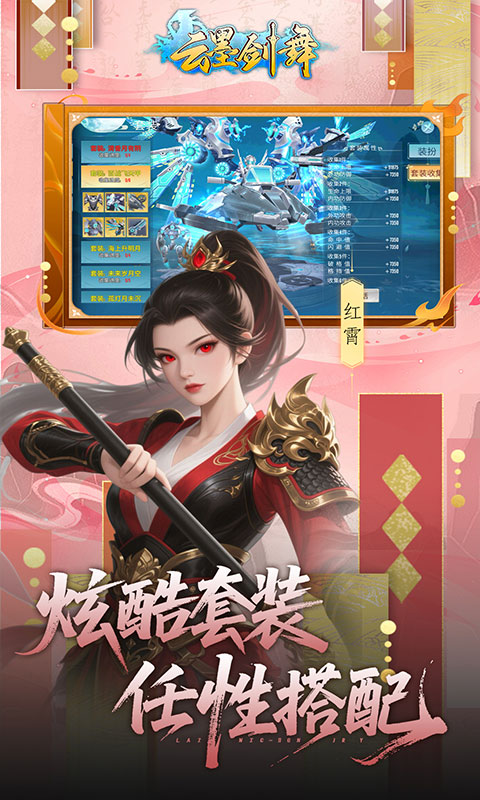 https://oss.xiaobingyouxi.com/uploads/20250611/632a8edc5e98921cf6355dc21a08e658.jpg