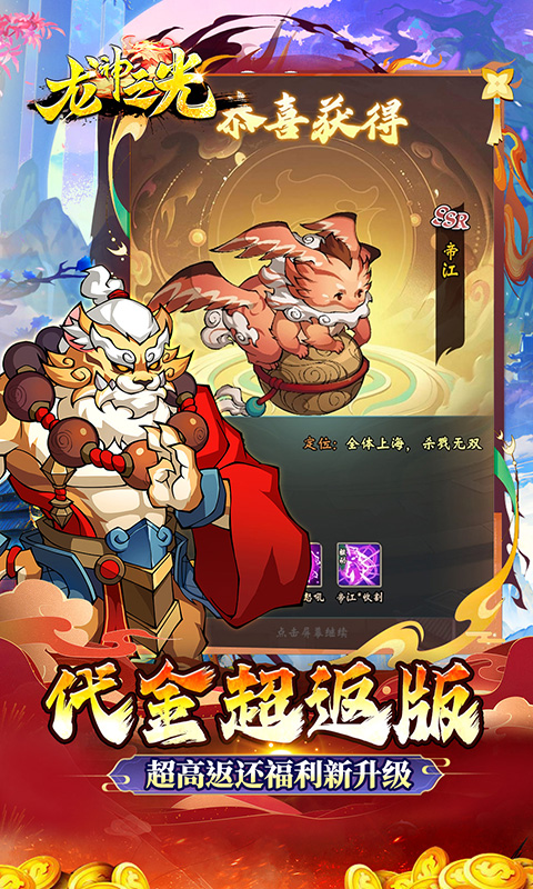 https://oss.xiaobingyouxi.com/uploads/20250611/b80c03f97ff299ed8393dd7df3064e34.jpg