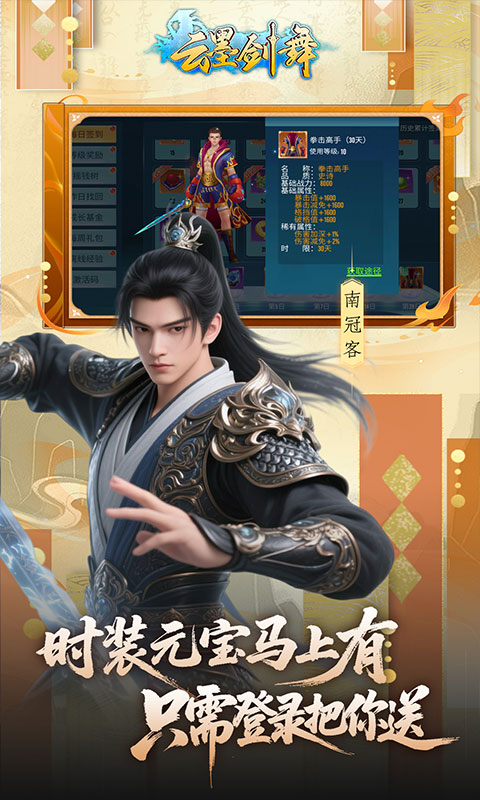 https://oss.xiaobingyouxi.com/uploads/20250611/dbdd5b6cb09b76ec74dae4946090b87a.jpg