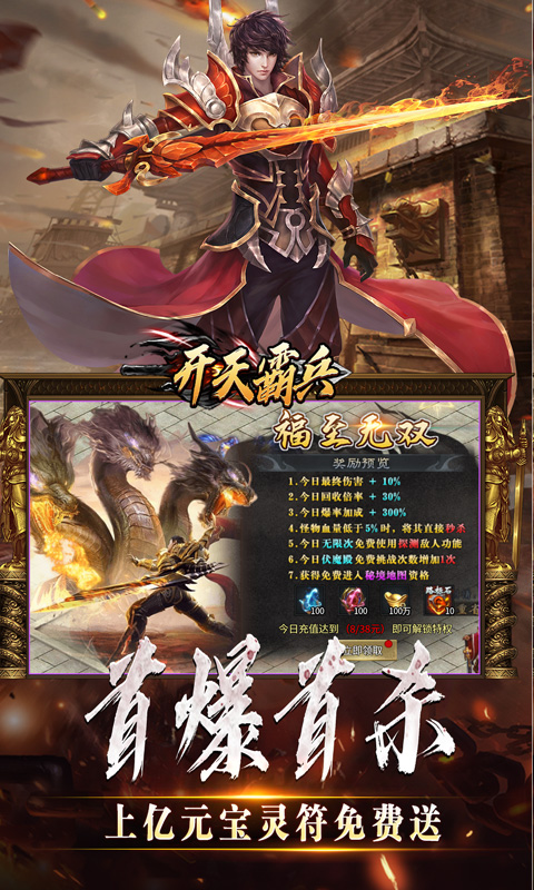 https://oss.xiaobingyouxi.com/uploads/20250612/0524613eb169e7cbbe71b8a1c3e9f15d.jpg